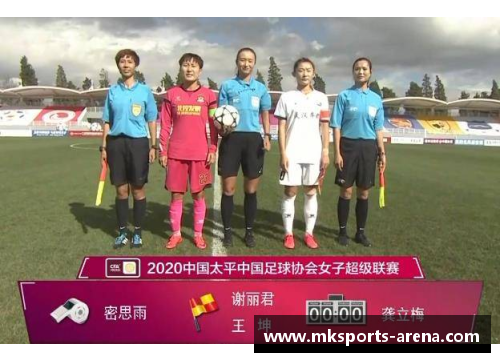 MK体育北京北控球员集结，冲击新赛季冠军。